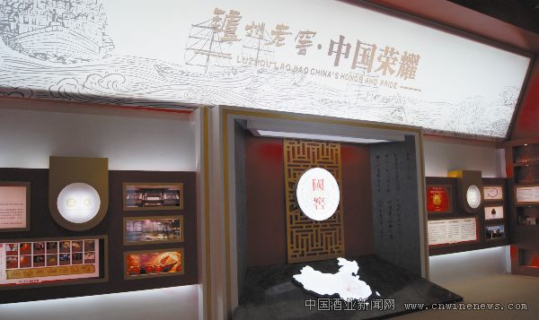 点击放大
