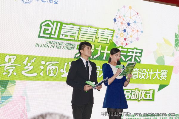 点击放大