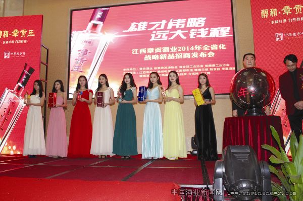 点击放大