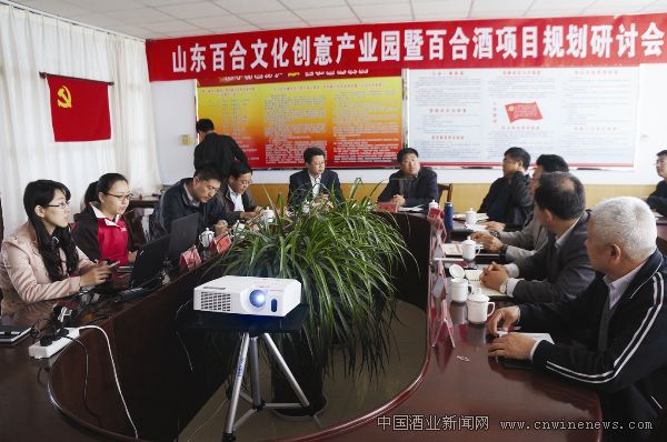 点击放大