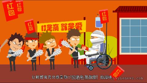 点击放大