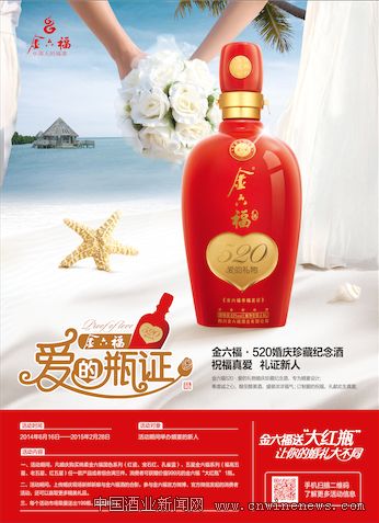 点击放大