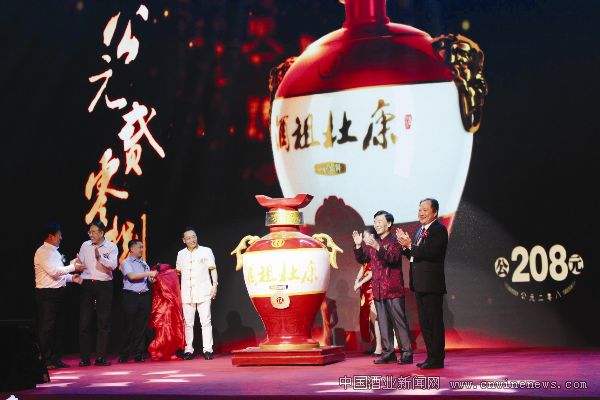 点击放大