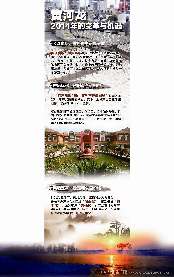 点击放大