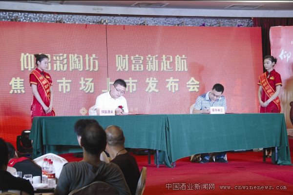 点击放大