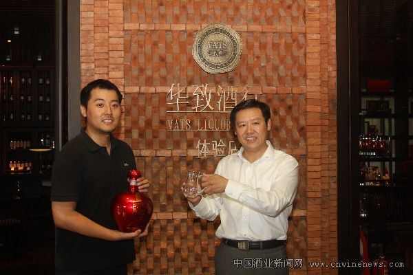 点击放大