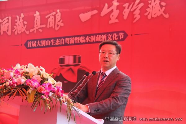 点击放大