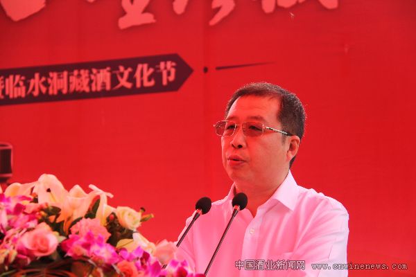 点击放大