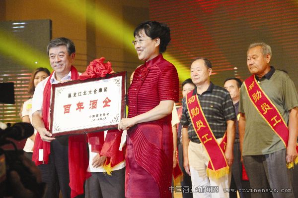 点击放大