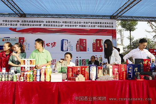 点击放大