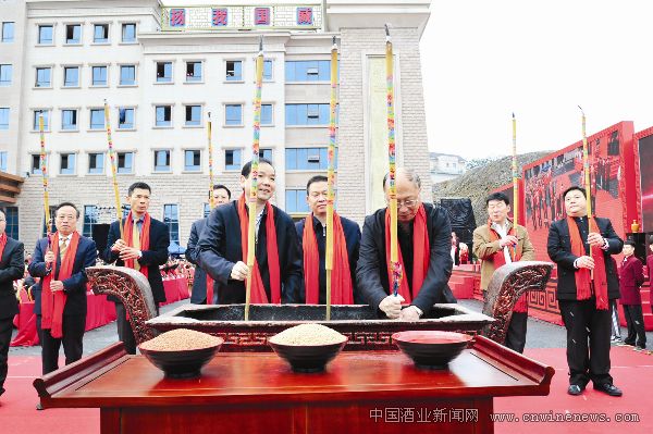 点击放大