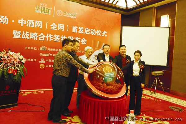点击放大