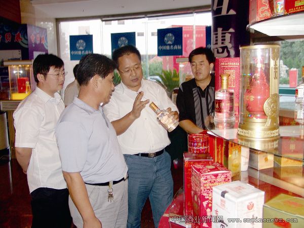 点击放大