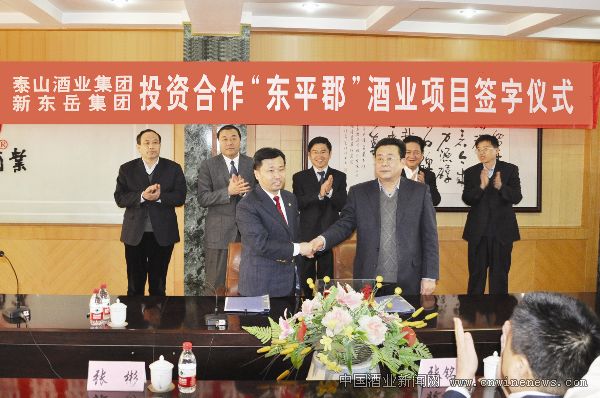 点击放大