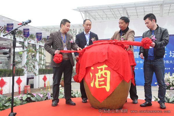 点击放大