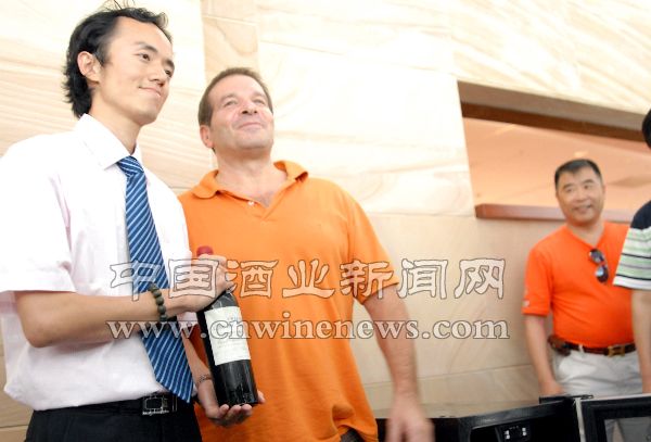 点击放大