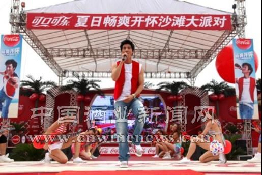 点击放大