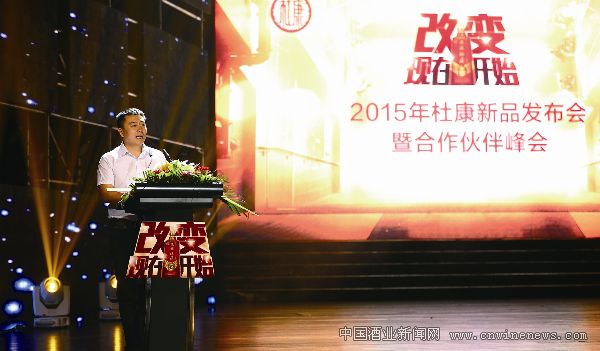点击放大