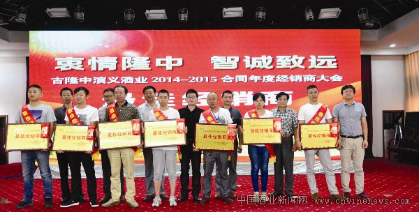 点击放大