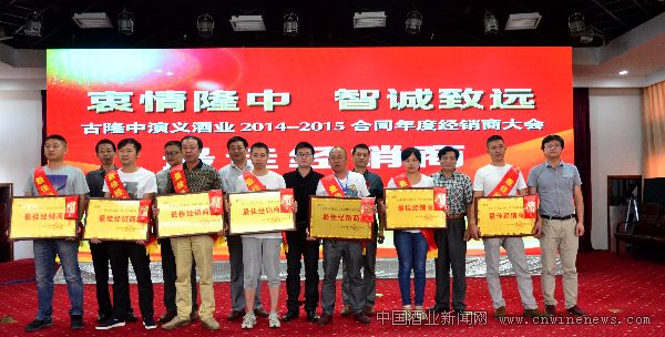 点击放大