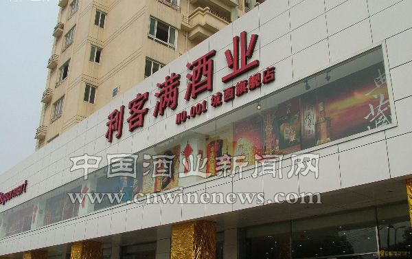 点击放大