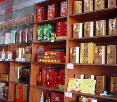 高档酒形成稳定消费群中档酒将占春节主流市场