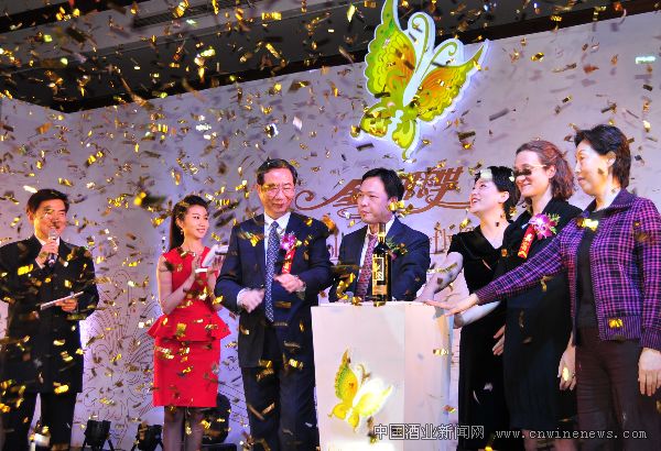 点击放大