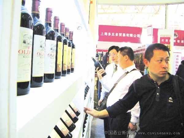 点击放大