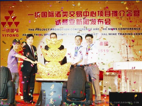 点击放大