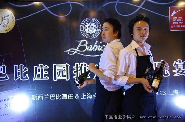 点击放大