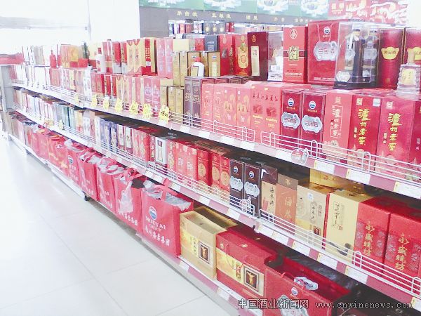 点击放大