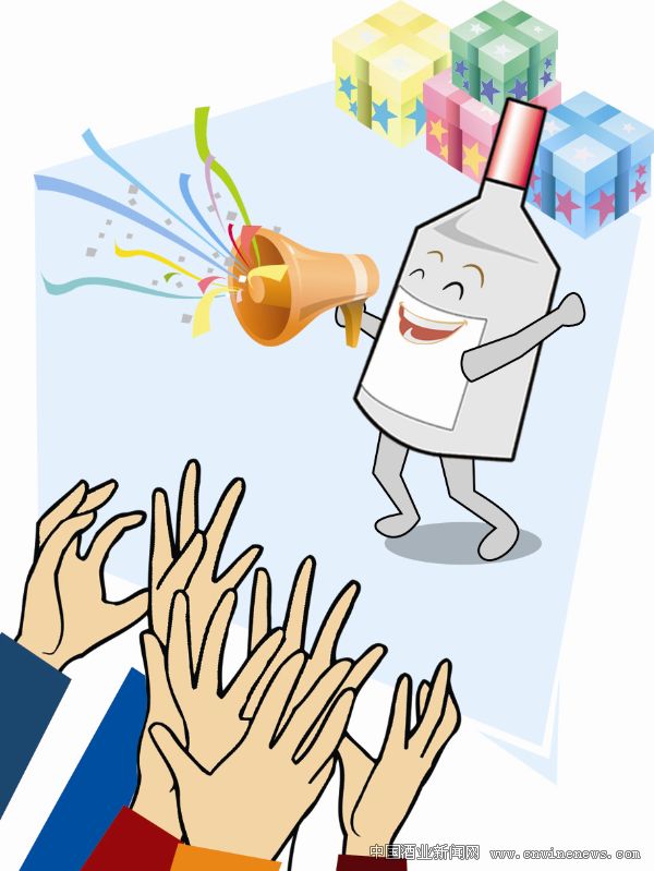 点击放大