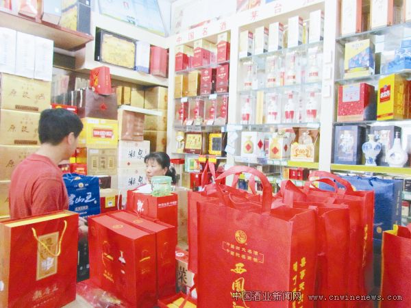 点击放大