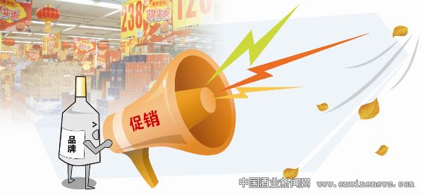 点击放大