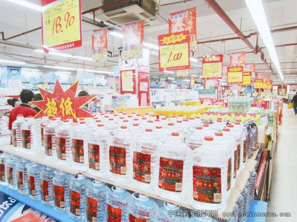点击放大