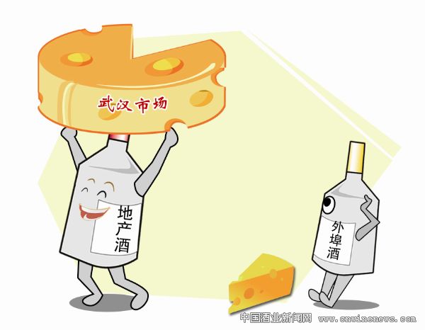 点击放大