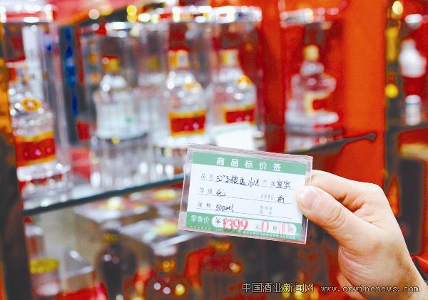 点击放大