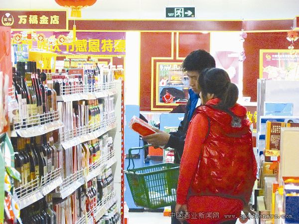 点击放大