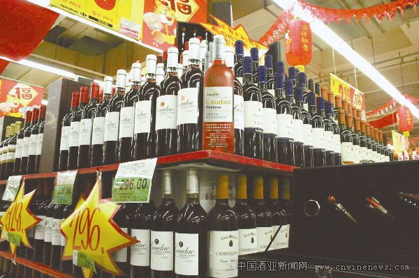点击放大