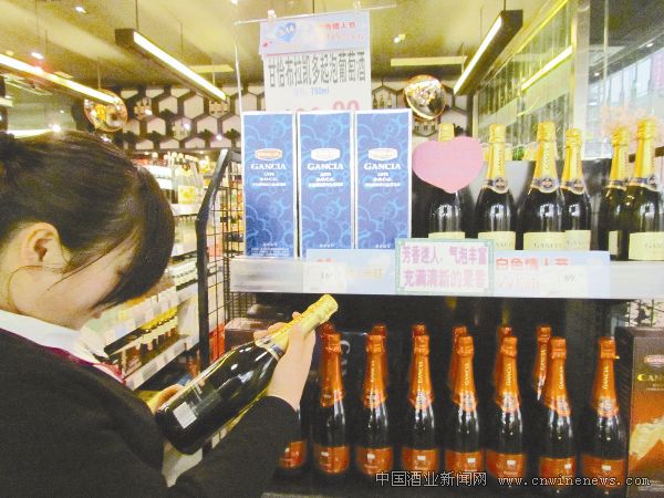 点击放大