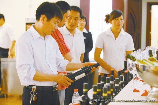 点击放大