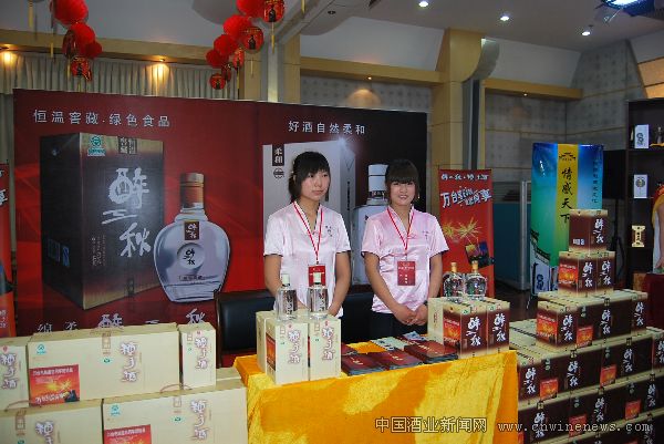 点击放大