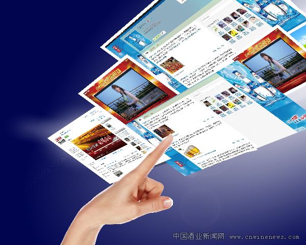 点击放大