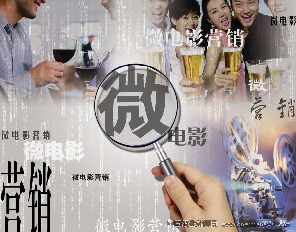 点击放大