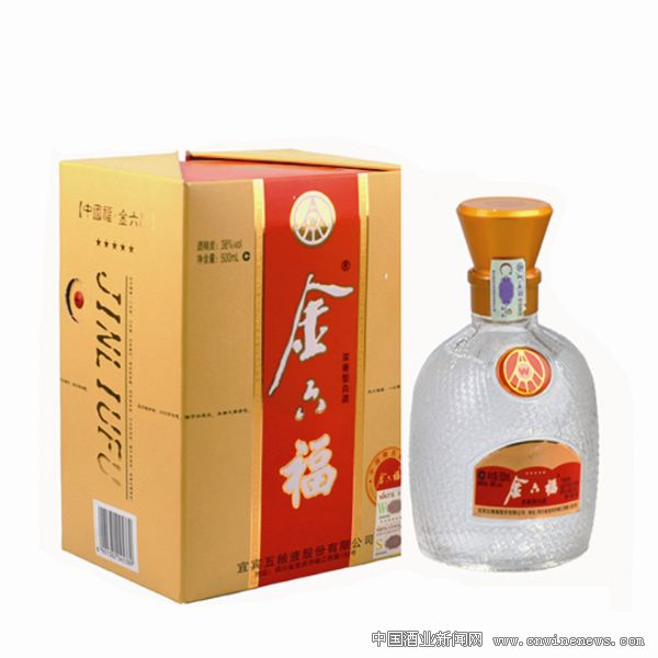 点击放大