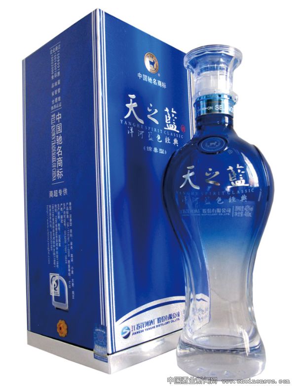 点击放大