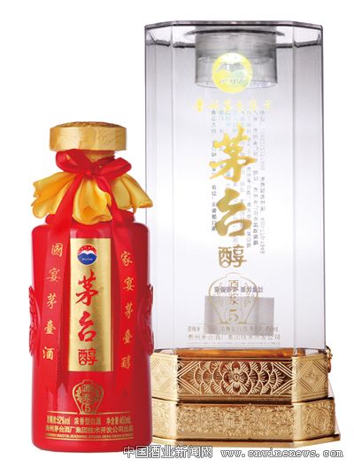 点击放大