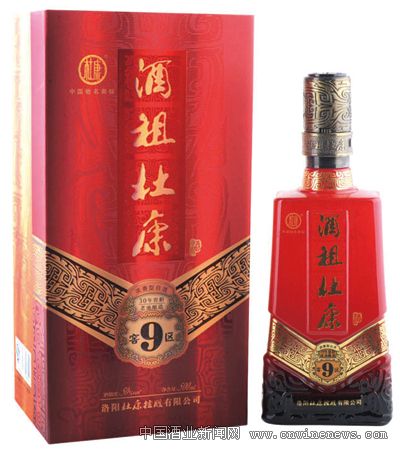 点击放大