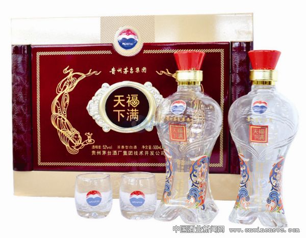 点击放大