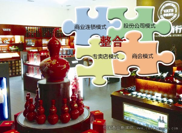 点击放大
